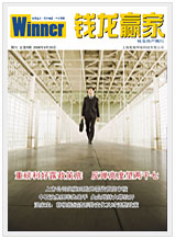 Vol.5
