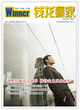 Vol.7