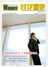 Vol.19