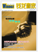 Vol.33