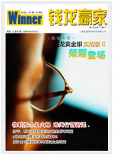 Vol.51