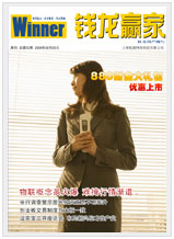 Vol.52