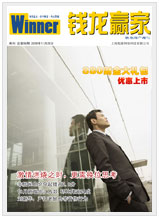 Vol.58