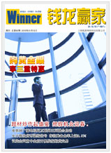 Vol.65