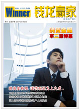 Vol.67