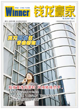 Vol.70