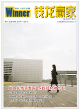 Vol.102