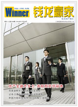 Vol.106