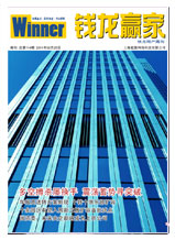 Vol.114