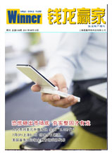 Vol.138