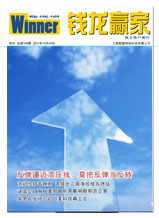 Vol.146