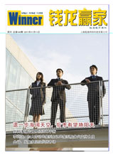 Vol.150