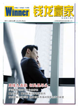 Vol.158