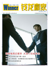 Vol.162