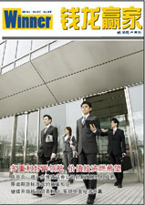 Vol.174