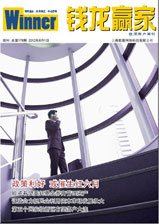 Vol.178