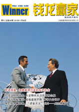 Vol.245
