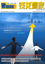 Vol.263