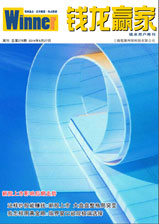 Vol.275