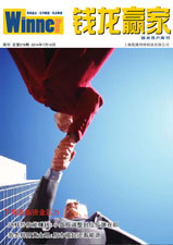 Vol.278