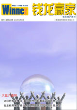 Vol.285
