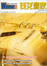 Vol.299
