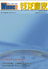 Vol.325