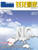Vol.385